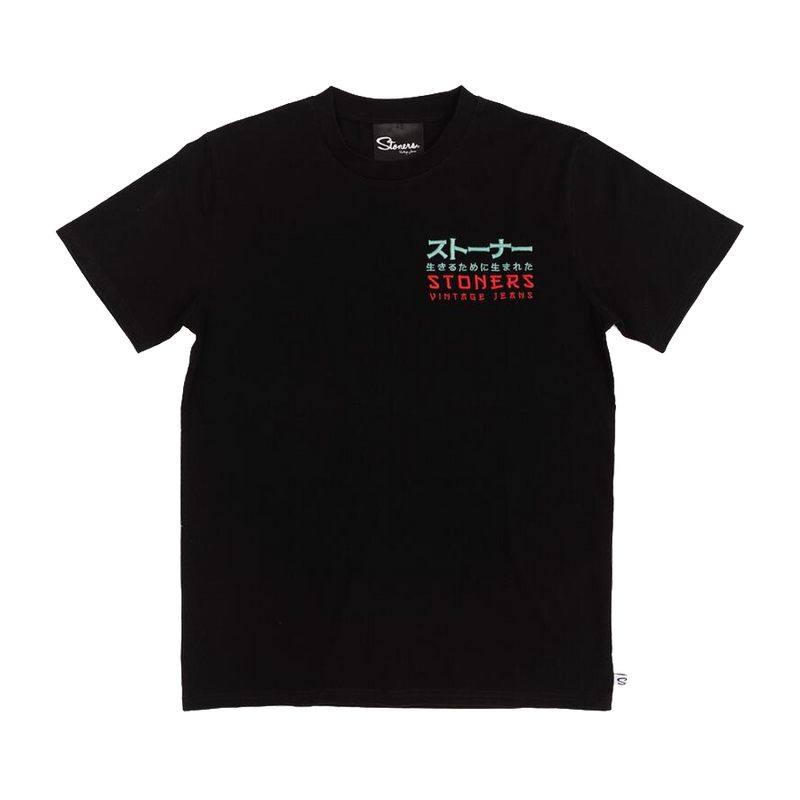TS-012JPB Japan Heavyweight Rexlaxed Tee